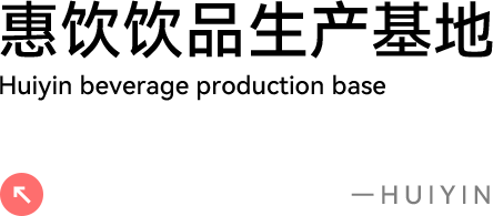 海南农垦优秀品牌企业荣誉