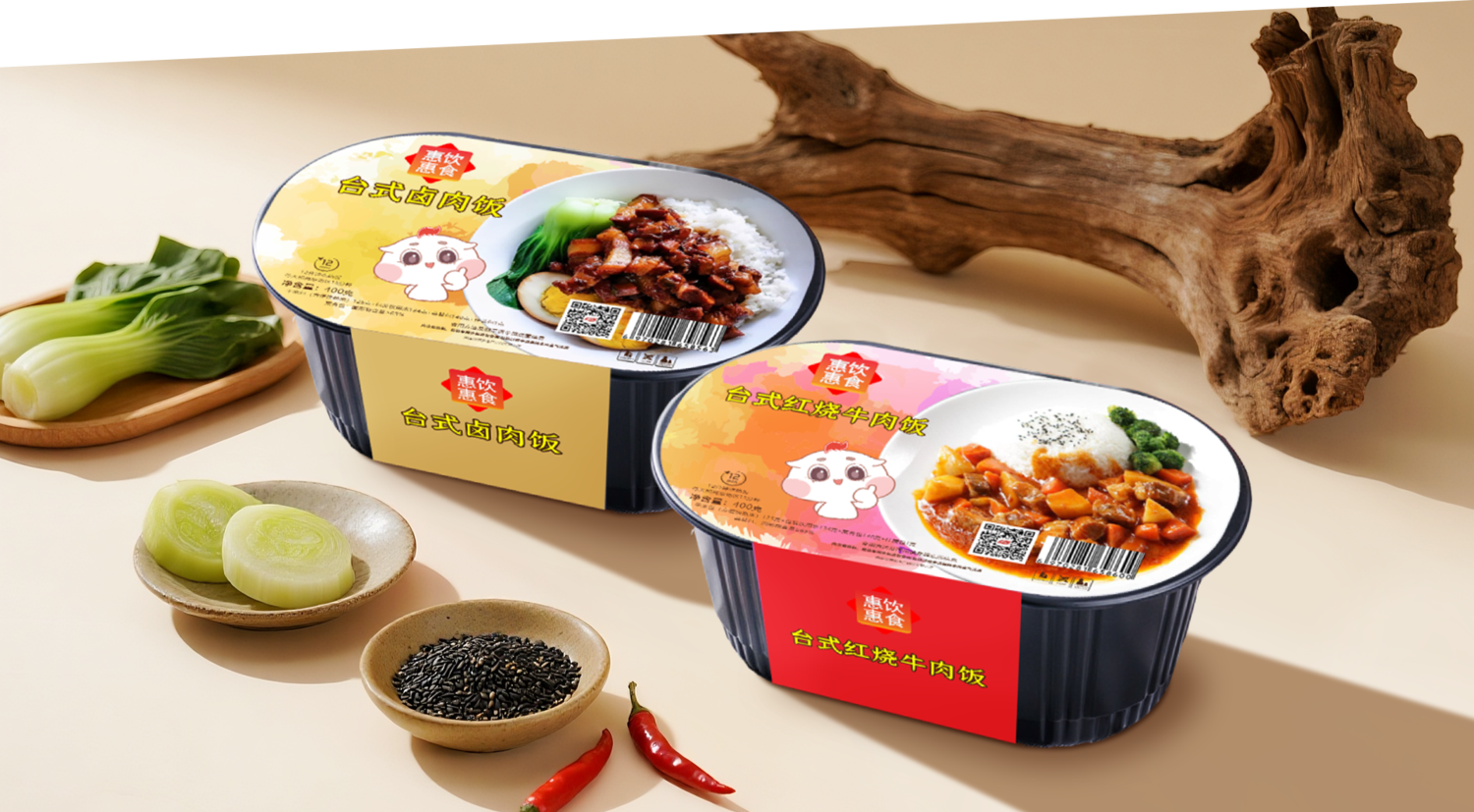 惠饮海南芒果汁饮料