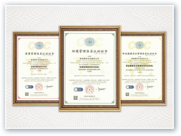 惠饮百香果汁