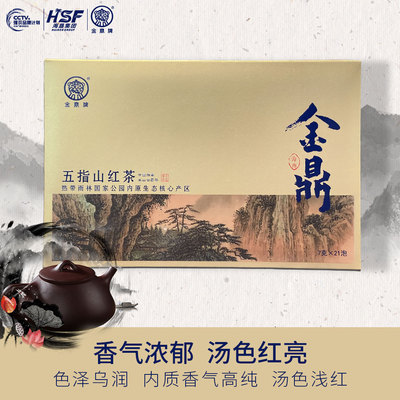 中国食品报：厚椰乳赛道崛起 惠饮抢占新茶饮原料市场